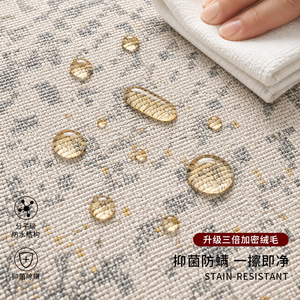 Alfombra Redonda Idan de 1 cm de Grosor con Borde Overlock, Rayas de Color Sólido, Plegable, para Sala de Estar, Sofá, Mesa de Centro, Dormitorio - Product Image 1