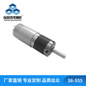 มอเตอร์ขนาดเล็กกำลังสูง 12V แบบเดินหน้าถอยหลัง พร้อมเกียร์ดาวเคราะห์ 36-555 สำหรับเครื่องจักรแปรรูปอาหารสัตว์ในอุตสาหกรรมเกษตร - Product Image 5