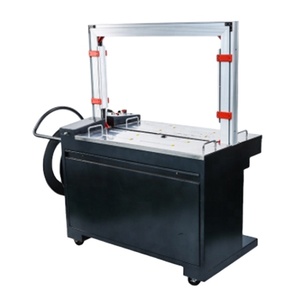 Machine d'emballage automatique de haute qualité ZiLi MH-X201 pour cartons de marchandises - Product Image 4