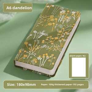 Carnet en tissu brodé mignon et simple A6, portable, avec <span class=keywords><strong>pages</strong></span> vierges et motif petite marguerite, idéal comme cadeau - Product Image 6