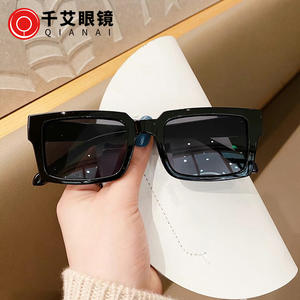 Lunettes de soleil tendance à monture carrée pour femmes, UV400, légères, en PC, style rétro coréen, type 3, J2-2028 - Product Image 4