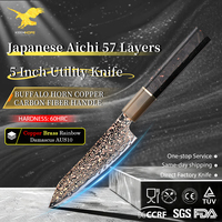 Couteau de chef japonais Aichi de 5 pouces KEENHOPE, 57 couches de cuivre et de laiton, acier Damas AUS-10, manche en bois d'ébène et résine
