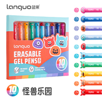 LANGUO Monster Park – Ensemble de stylos gel effaçables mignons, colorés et rétractables à friction pour le bureau et l'école