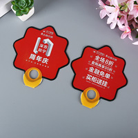 Kipas Tangan Plastik Custom Logo Cetak Warna Penuh untuk Iklan