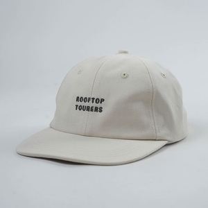 Casquettes de baseball en coton uni à 6 panneaux avec broderie de logo personnalisé et boucle en plastique, pour le sport, toutes saisons - Product Image 2