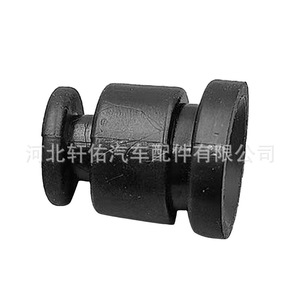 Xuanyou Autopartes - Soporte de Motor de Goma EPDM Individual para Changan Oushang A800 Lingxuan Kesai - Product Image 1