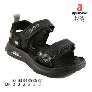 P960 - Product Image 1