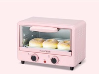 Adorable mini-four grille-pain 10L 750W pour la cuisson et les grillades