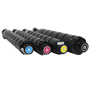 Maige tương thích đầy đủ Toner Cartridge Set cho <span class=keywords><strong>IR</strong></span> trước C2020/<span class=keywords><strong>c2025</strong></span>/c2030/c2035/C2225/C2230 với 12 tháng bảo hành - Product Image 2