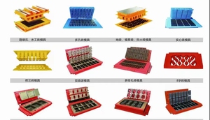 Máy làm gạch màu bán tất cả các loại gạch khối vỉa hè máy sản xuất gạch màu - Product Image 3