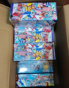 PM gros japonais PTCG Poke Mon <span class=keywords><strong>carte</strong></span> Center boîte-cadeau Hiroshima Tohoku Fukuoka spécial Pikachu <span class=keywords><strong>carte</strong></span> jeux <span class=keywords><strong>de</strong></span> société - Product Image 4