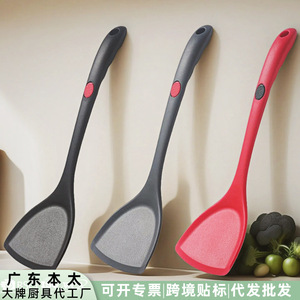 Food Grade <b>Silicone</b> Spatula Heat Resistant Non Stick One Piece Wok Spoon Cooking <b>Tool</b> Set - Product Image 4