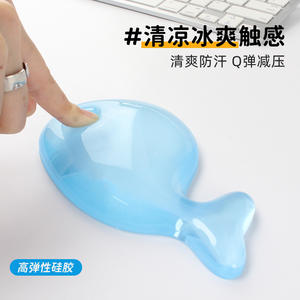 Alfombrilla de Ratón con Reposamuñecas de Silicona Ultra Suave, Diseño de Cristal, Lindo y Suave, Alivia el Estrés, Soporte para Manos, Impermeable, el Más Vendido - Product Image 1