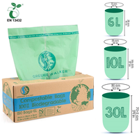Usine de fécule de maïs en gros à base de sacs à ordures compostables， sac poubelle biodégradable