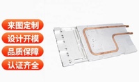 PABREAK Plaque froide ultra-mince en aluminium avec tube en cuivre, dissipateur thermique IGBT, refroidisseur liquide de batterie pour échange de chaleur industriel