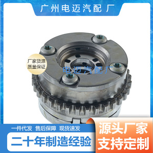 Arbres de transmission pour Bmw E70 26107564394, pièce de rechange en acier, nouveau - Product Image 3