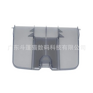 Plateau de sortie de papier pour imprimante Cloaked Cat, pour Hp 1522 1522N 1522NF 1120, modèle en plastique My-1522 - Product Image 1