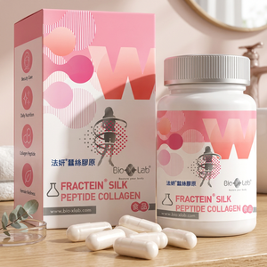 Complément de peptides de collagène multi-sources en capsules pour l'hydratation des articulations, des os, de la peau, l'élasticité des cheveux et des ongles - Déconseillé aux femmes enceintes - Product Image 3