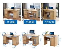 Bureau d'ordinateur mural convertible en panneaux de bois au design moderne, prix de gros abordable, pour personnel de bureau, hôpital, école, Guangdong