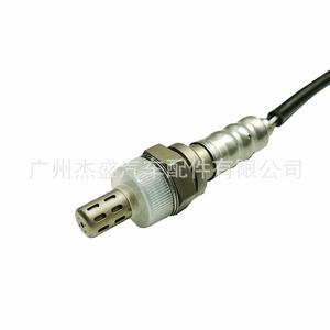 Capteur d'oxygène AM-2416072784 pour Toyota Camry, pièce de rechange - Product Image 3