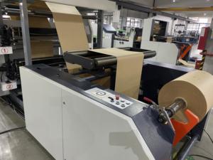 Machine de fabrication de sacs en papier d'impression en ligne, haute Performance et entièrement automatique - Product Image 3