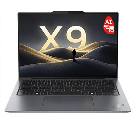 2025 Model Lightweight and Portable Business Office Student Laptop, Lenovo ThinkPad E14/E16