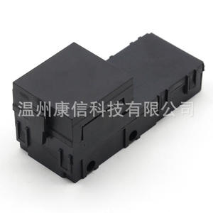 Caja de Fusibles para Carrocería YG20244748 con Logotipo Samand, Compatible con Fusibles y Portafusibles - Product Image 2