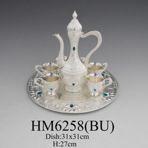 Juego de Té y Café <span class=keywords><strong>Zem</strong></span> <span class=keywords><strong>Zem</strong></span>, Regalo Islámico para Ramadán, Bañado en Oro con Diamantes - Product Image 4