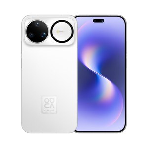 Nuevo y en oferta, el <span class=keywords><strong>Nova</strong></span> 15 Ultra con chip Kirin 9 <span class=keywords><strong>Series</strong></span> Deca Core, CDMA, cuerpo ultrafino de 6.8mm, smartphone 5G original. - Product Image 2