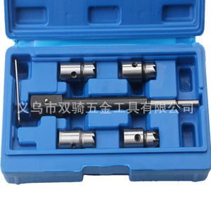 Diesel Injector Cleaning Reamer Tool Set 6 Pieces Steel Hand Tool For Auto Repair With Case - Product Image 1