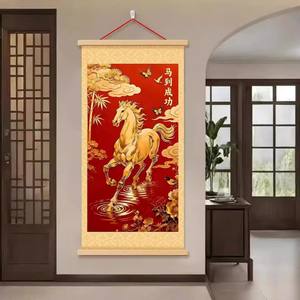 Cuadro decorativo de caballo rojo y dorado, arte en rollo para colgar en la pared del dormitorio o sala de estar - Product Image 3