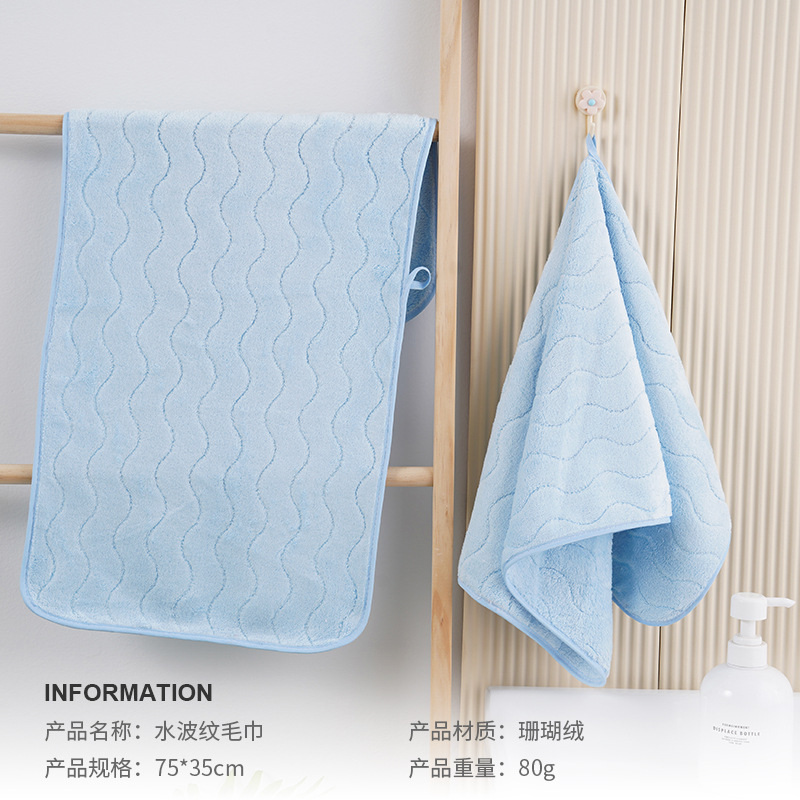 Serviette bleu clair, nue
