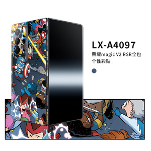 Honor Magic V2 RSR Full Cover <b>Film</b> Protective Sticker Gaming Style Mechanical Design TPU PC Material 360 Protection - Product Image 4