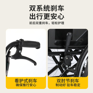 Fauteuil roulant manuel pliable en acier haute teneur en carbone, léger, pour usage domestique, personnes âgées, mobilité extérieure - Product Image 5