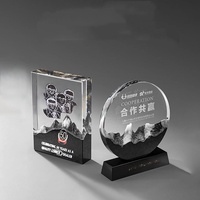 Nouveau trophée et récompense créatifs en cristal assemblé, personnalisés, modernes, haut de gamme, écologiques, minimalistes, imprimés et gravés au laser