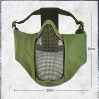 Protection des oreilles d'extérieur, cyclisme, respirant, véritable camouflage CS, masque tactique en fil d'acier V12 demi-visage