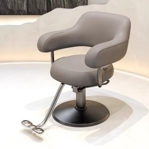 Sillón de Barbería Moderno y Lujoso para Damas, Giratorio y con Elevación, para Salón de Belleza, Peluquería, Corte de Cabello y Tinte, Venta al por Mayor - Product Image 1