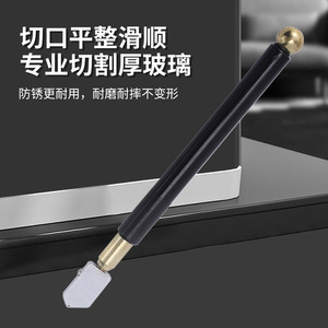 Handheld Tile Cutter 80 Cm <b>Tungsten</b> Carbide Wheel For Diy Tile Cutting - Product Image 3