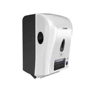 Dispensador Automático de Papel Higiénico sin Contacto, Dispensadores de Papel <span class=keywords><strong>Jumbo</strong></span> de ABS con Diseño de Cerradura para Baños Comerciales - Product Image 6