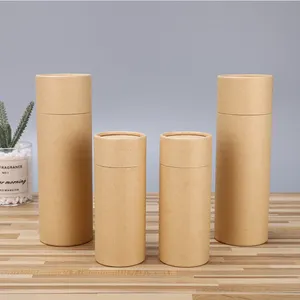 定制印刷创意圆形花茶檀香精油牛皮纸圆筒包装纸罐