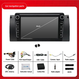 Autoradio 9 pouces 2 Din Navigation Android GPS intégré Machine Autoradio Android pour Série 5 <span class=keywords><strong>BW</strong></span> <span class=keywords><strong>E39</strong></span> X5 E53 - Product Image 3