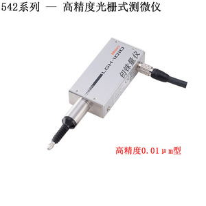 Regla Electrónica Mitutoyo Lgh-1010 con Cabezal de Medición para Mediciones de Precisión - Product Image 2