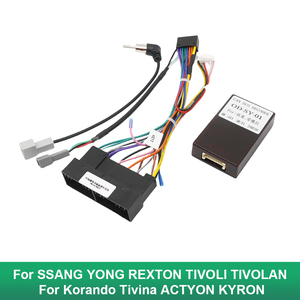 Per SSANG YONG REXTON <span class=keywords><strong>TIVOLI</strong></span> TIVOLAN per Korando Tivina ACTYON KYRON autoradio Android Stereo cablaggio cruscotto cavo Canbus - Product Image 2