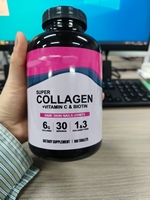 Tabletas de Colágeno Spot Supply para Mejorar la Hidratación de la Piel, Mejorar la Elasticidad y Reducir la Apariencia de Líneas Finas y Arrugas