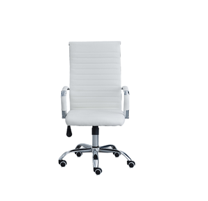<span class=keywords><strong>Silla</strong></span> de <span class=keywords><strong>Oficina</strong></span> Ergonómica Moderna con Respaldo Medio, Cuero PU, Giratoria, Ajustable, con Cojín Confortable para Conferencias y Tareas Ejecutivas - Product Image 1