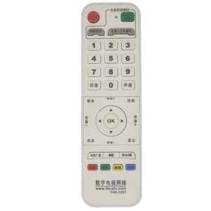 รีโมทคอนโทรลคริสตัลเพิร์ล เทียนหง รุ่น THS-C021 สำหรับกล่องรับสัญญาณทีวีดิจิตอล สีขาว - Product Image 5