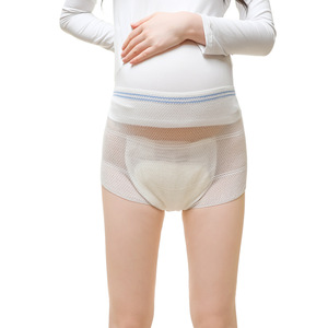 <span class=keywords><strong>Sous</strong></span>-vêtements pour femmes enceintes <span class=keywords><strong>pas</strong></span> <span class=keywords><strong>cher</strong></span>, Short de récupération postopératoire et post-partum, Short en maille polyester respirant et jetable pour femmes - Product Image 6