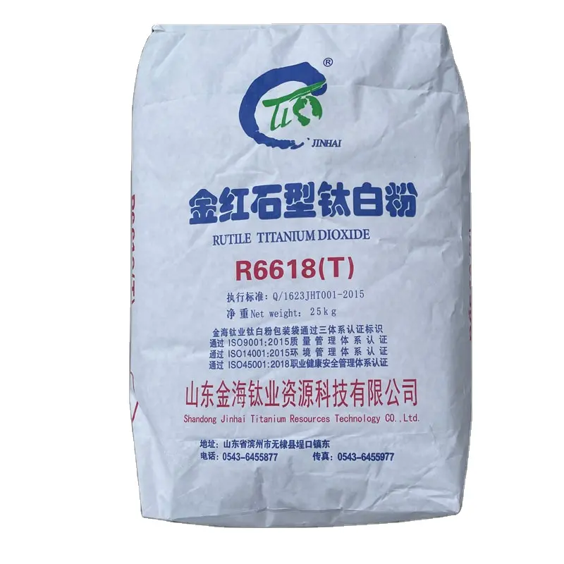 Dióxido de titânio rutilo 6618 TiO2 boa dispersão e alto brilho para revestimentos e tintas