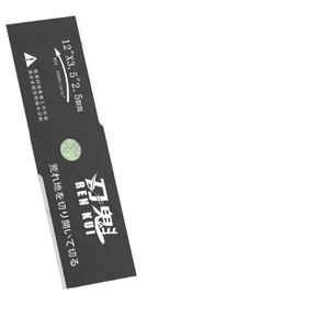 Rotary Blade 12 In 305mm 2.5mm Manganese Steel Gasoline Lawnmower Replacement Part Stone Resistant - Product Image 1