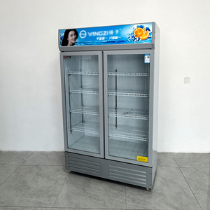Réfrigérateur <span class=keywords><strong>pour</strong></span> boissons, vitrine réfrigérée, refroidisseur, présentoir à porte vitrée, machine à boissons, réfrigérateur de merchandising - Product Image 4